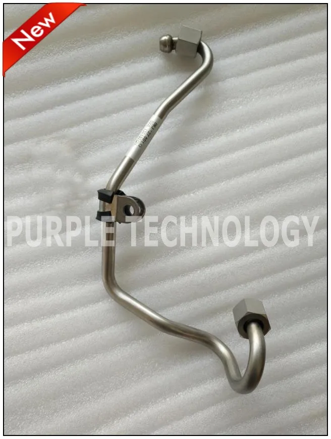 Volkswagen engine pipe