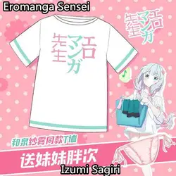 2018 новый аниме эроманга сенсей рисунок Izumi sagiri Косплэй футболка костюм унисекс натуральный хлопок короткий рукав топ, Бесплатная доставка