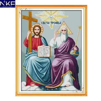 

GG Jesus Cross Stitch Kit Figure Counted Printed 14CT 11CT Embroidery DIY Handmade Needlework Craft Cotton Cross-stitch