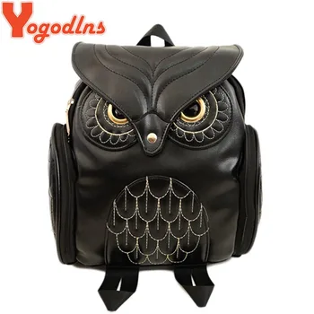 Fashion Women Backpack 2017 Newest Stylish Cool Black PU Leather Owl Backpack Female Hot Sale Women shoulder bag school bags