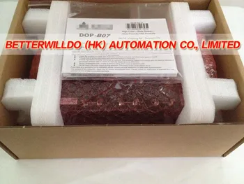 

DOP-B07PS515 NEW IN BOX HMI Human Machine Interface 800x600+ Software+Free Cable 1 Year Warranty