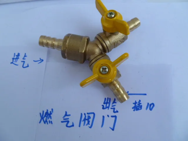 P1070820