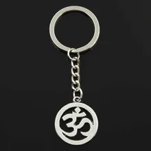 Novo chaveiro 29x25mm yoga om pingentes diy carro chaveiro titular chaveiro lembrança jóias presente(China)