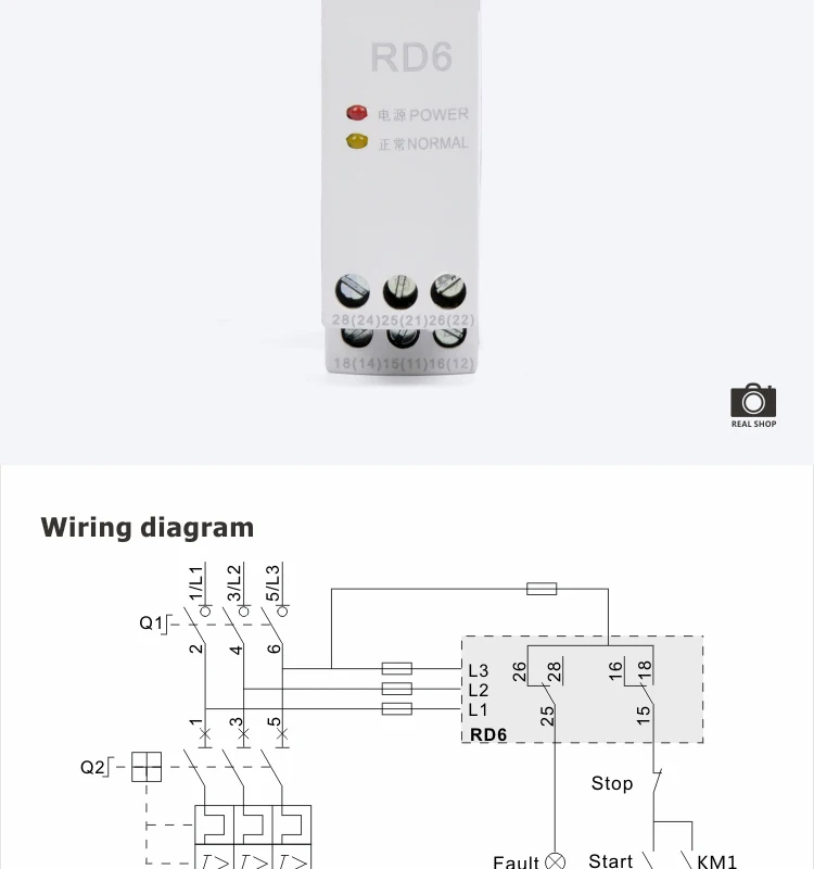 RD6_05