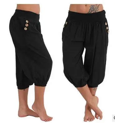 Women's new Aladdin casual loose cropped trousers black
