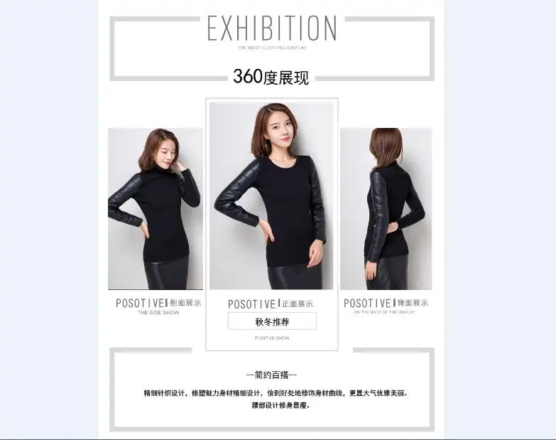 QQ20170920135700