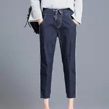 Casual harem pants for women plus size ealstic waist cotton blend summer spring autumn new fashion high waist capris tyn0819