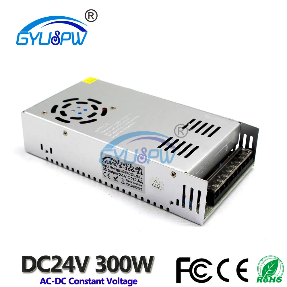 24V300W