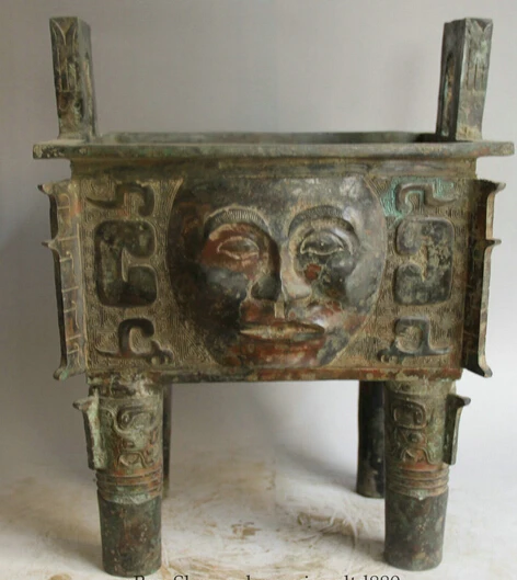 

JP S61 15" Old Chinese Bronze Folk 4 Foot people face handle Incense Burner Censer Ding