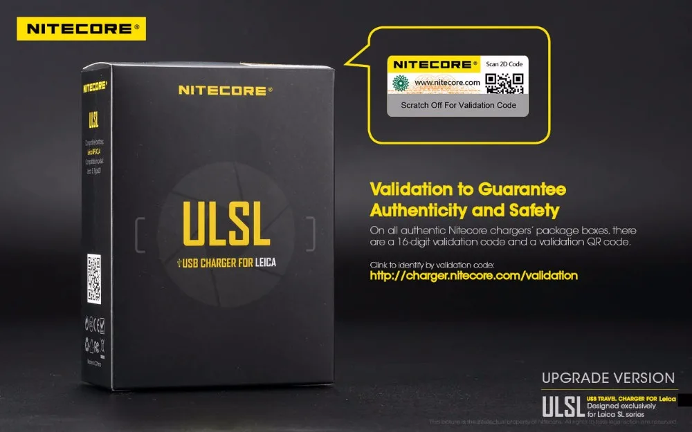 ULSL_EN_t2_17