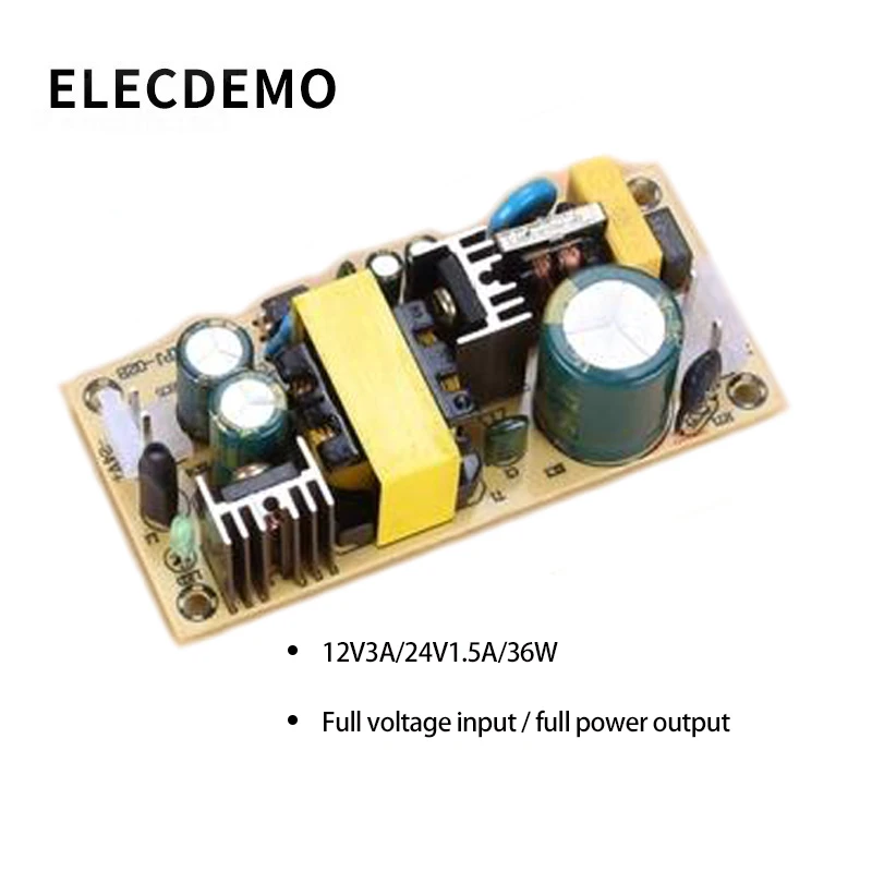 Плата питания 12V3A 24V1.5A голая плата от переменного до постоянного тока 220 В
