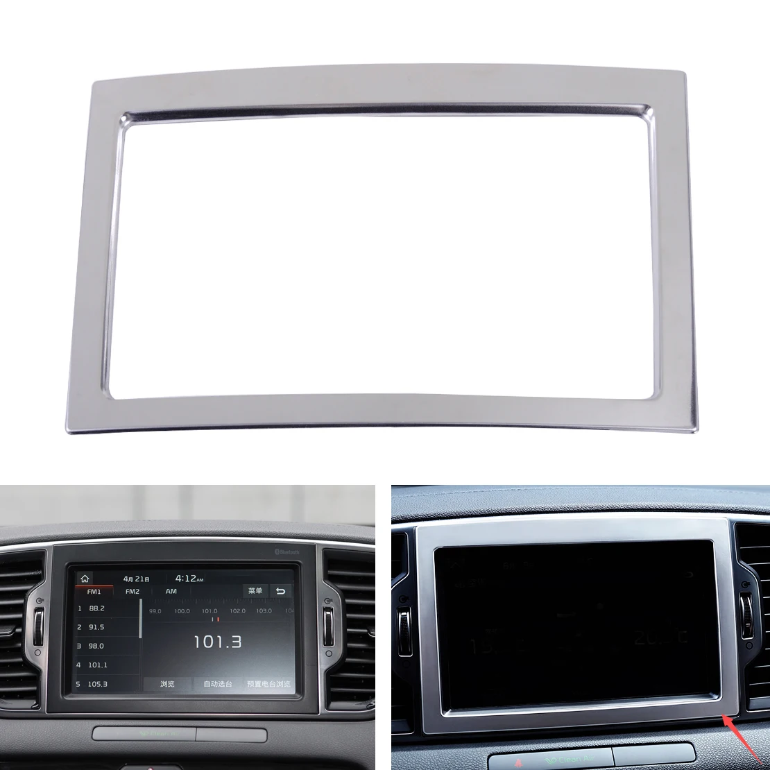 

DWCX Silver ABS Dash Navi Navigation Screen Panel Cover Trim Car Interior Accessories Frame Bezel Fit For Kia Sportage 2017