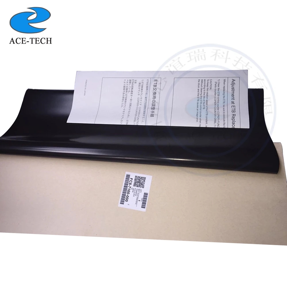 

FC8-7160-000 Electrostatic Transfer Belt for Canon IR ADV 6055 6065 6075 6085 8095 8105 ETB Belt