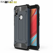 Чехол для Xiaomi Redmi S2 тонкий твердый резиновый чехол Y2 силиконовый