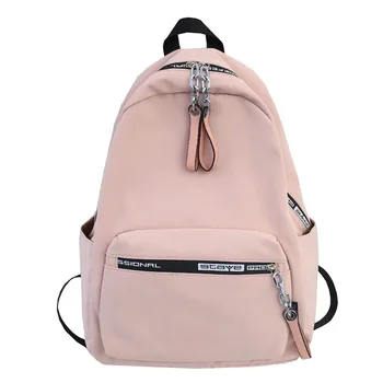 

Backpack Women Large Capacity Fashion Simple School Backpack Girl Solid Color Waterproof Nylon Casual Backpack School Bag K718