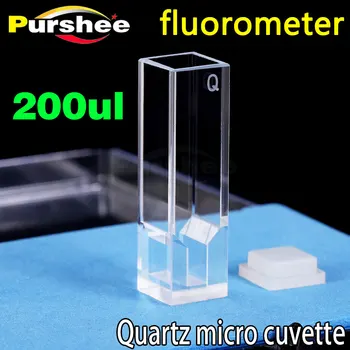 

200ul Quartz micro fluorescence cuvette cell Central Height 8.5mm