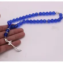 Мусульманский HZ Zulfiqar меч Имам Али автомобиля зеркало заднего вида автомобиля кулон Висячие автомобильные аксессуары для укладки