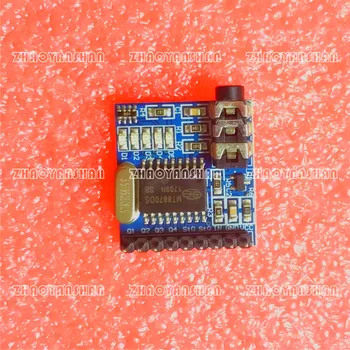 

10pcs X XD-61 MT8870 DTMF Speech decoding module. Telephone module.Free Shipping