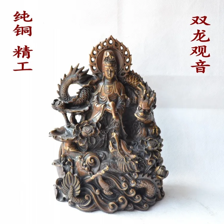 

Bronze statue copper decoration apotropaic Large
