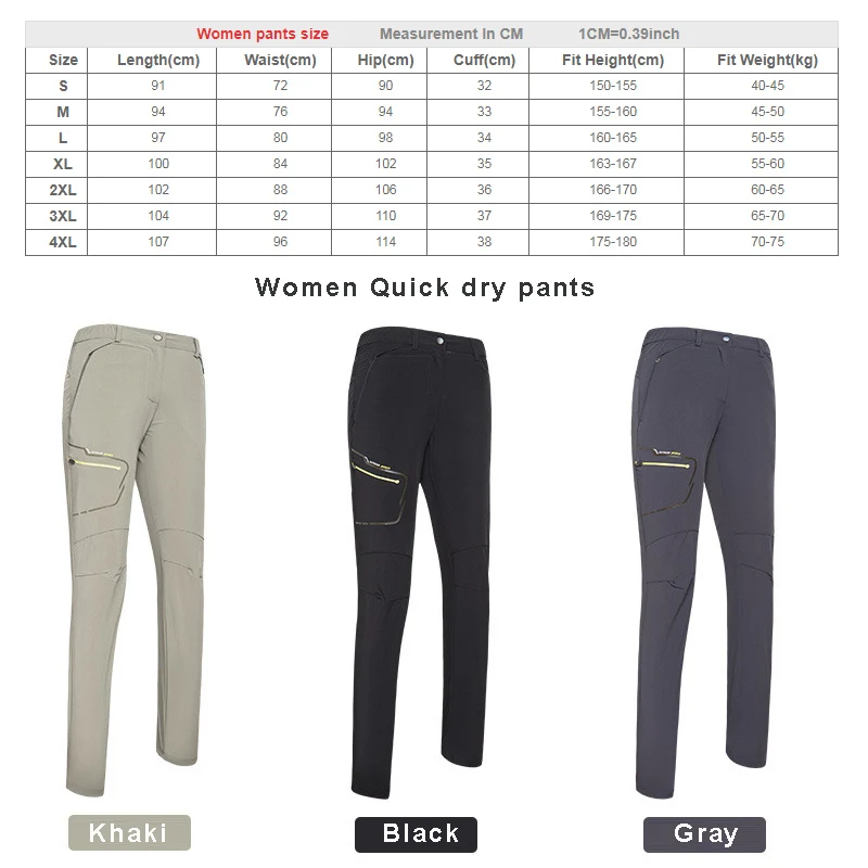 women size 12339 quick dry 2