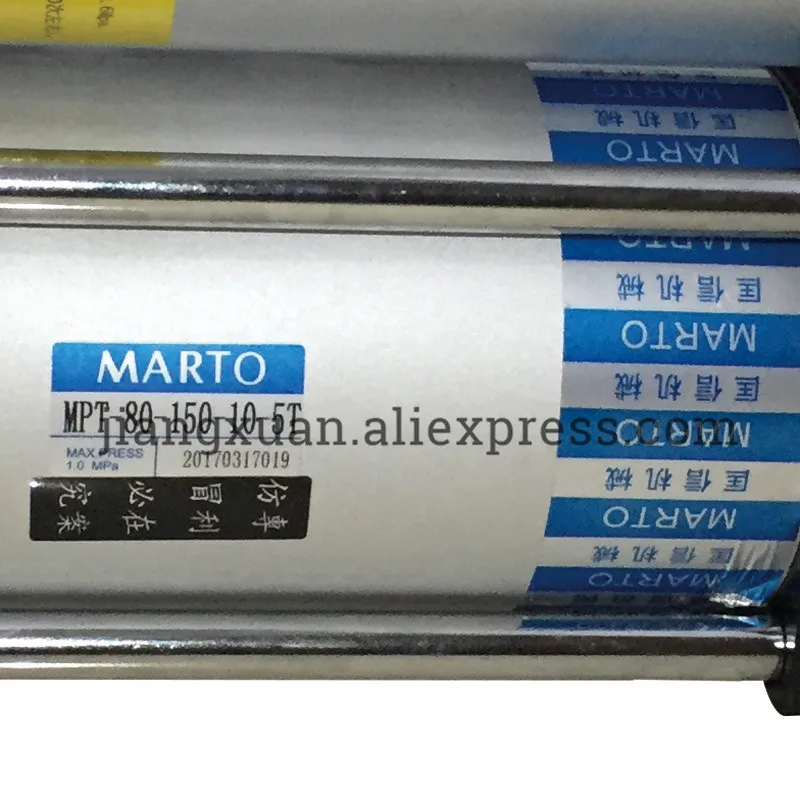 MPT-80-150-15-5T (4)