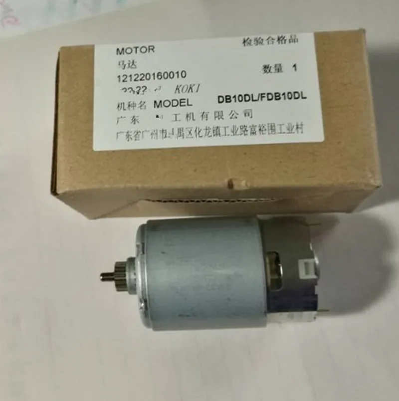 Детали двигателя с 15 зубцами 329582 для HITACHI DB10DL Аккумуляторная дрель Batt Oper отвертка