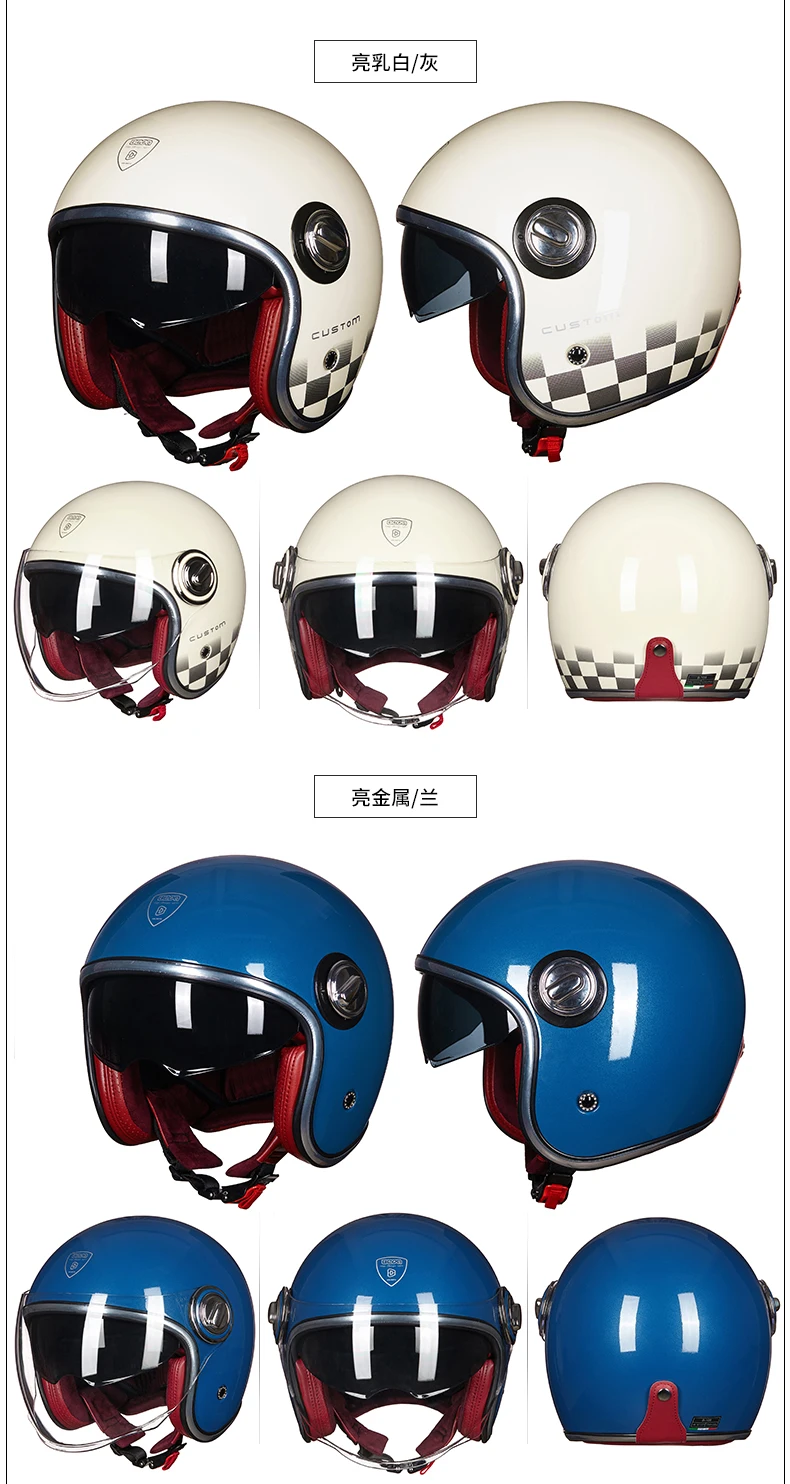 BEON B-108A moto rcycle шлем 3/4 открытые шлемы moto cross винтажный шлем casque Casco Capacete ретро-шлем
