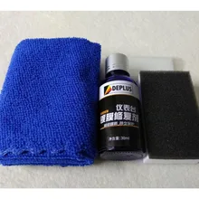 Car Dashboard Coating Vinyl and Trim Glaze Protect Against Fading and Cracking Dashboard Coating Agent