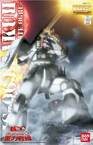 

BANDAI Bandai genuine MG 1/100 gravity matching white ogre zagu front 2 Ver.2.0