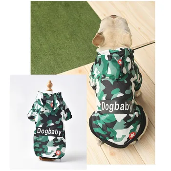 

Camouflage Cotton Pets Dog Costume Hoode Coat Winter Warmer Jacket Pets Puppy Cat Clothes Pet Romper Hoodies