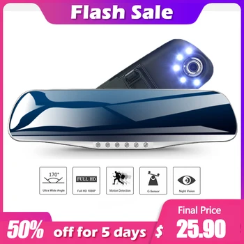 

2019 Car DVR Rearview Mirror Recorder Rear Camera Dash Camera 4.3 Inch Full HD Multi-language Automatic Cycle Video NightVision