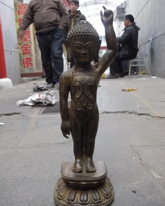 

song voge gem S1096 Tibet Folk classic Bronze Copper Refers to the day Boy Sakyamuni Buddha Statue