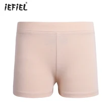 Спортивная одежда с низкой посадкой для девочек и мальчиков, танцевальные шорты для йоги, спорта, тренировок, тренажерного зала, Стрейчевые дышащие шорты для танцев SZ 6-12