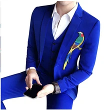3 Pieces Costume Homme Mariage 2017 Men Suits Embroidery Prom Suits Men Royal Blue Latest Designs Vintage Mens Suit for Wedding