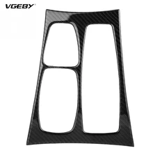 High-end Версия углеродного волокна автомобиля приборной панели консоли CD Панель Накладка для BMW X5 X6 автомобильные аксессуары