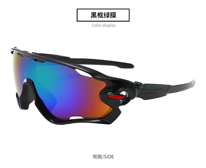 Поляризационные велосипедные очки для мужчин женщин велосипедные очки солнцезащитные очки для велосипед Защита верховой езды Велоспорт Спорт