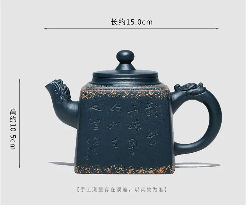 Китайский керамический чайник чайный набор кунг-фу Zisha чайник Исин чайник 350 мл Быстрая с подарочной коробкой