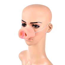 Simulation Funny Pig Nose With Elastic Band Costume Animal Mask Halloween Ball Children's Day Party маска хэллоуин simulation mask with elastic strap