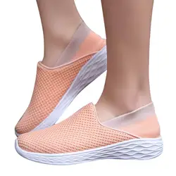 Кроссовки модная спортивная обувь женская уличная сетчатая повседневная спортивная обувь Runing дышащие Туфли-кроссовки в беговые кроссовки