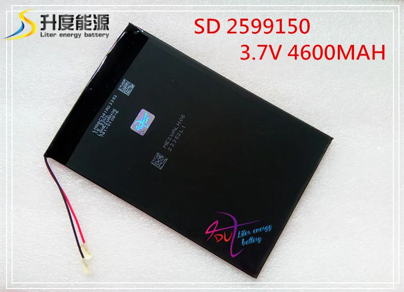 Lg Li Ion Battery >> Us 9 03 35 Off 3 7v 4600mah 2599150 Plib Polymer Lithium Ion Battery L G Li Ion Battery For Tablet Pc E Book U55gt Talk79 Battery In Lg Li Ion Battery >> Us 9 03 35 Off 3 7v 4600mah 2599150 Plib Polymer Lithium Ion Battery L G Li Ion Battery For Tablet Pc E Book U55gt Talk79 Battery In