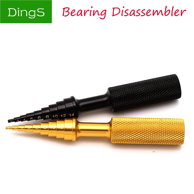 

1pcs High Quality Universal Bearing Extractor Bearing Install Remove Tool For RC Car Boats Model Tools OD 2 3 4 6 8 10 12 14 mm