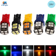 YM E-Bright 24 В постоянного тока 2 шт. T10 2835 20 SMD 194 168 W5W светодиодный светильник белый синий красный зеленый номерной знак ширина лампы светильник s 20 светодиодный s