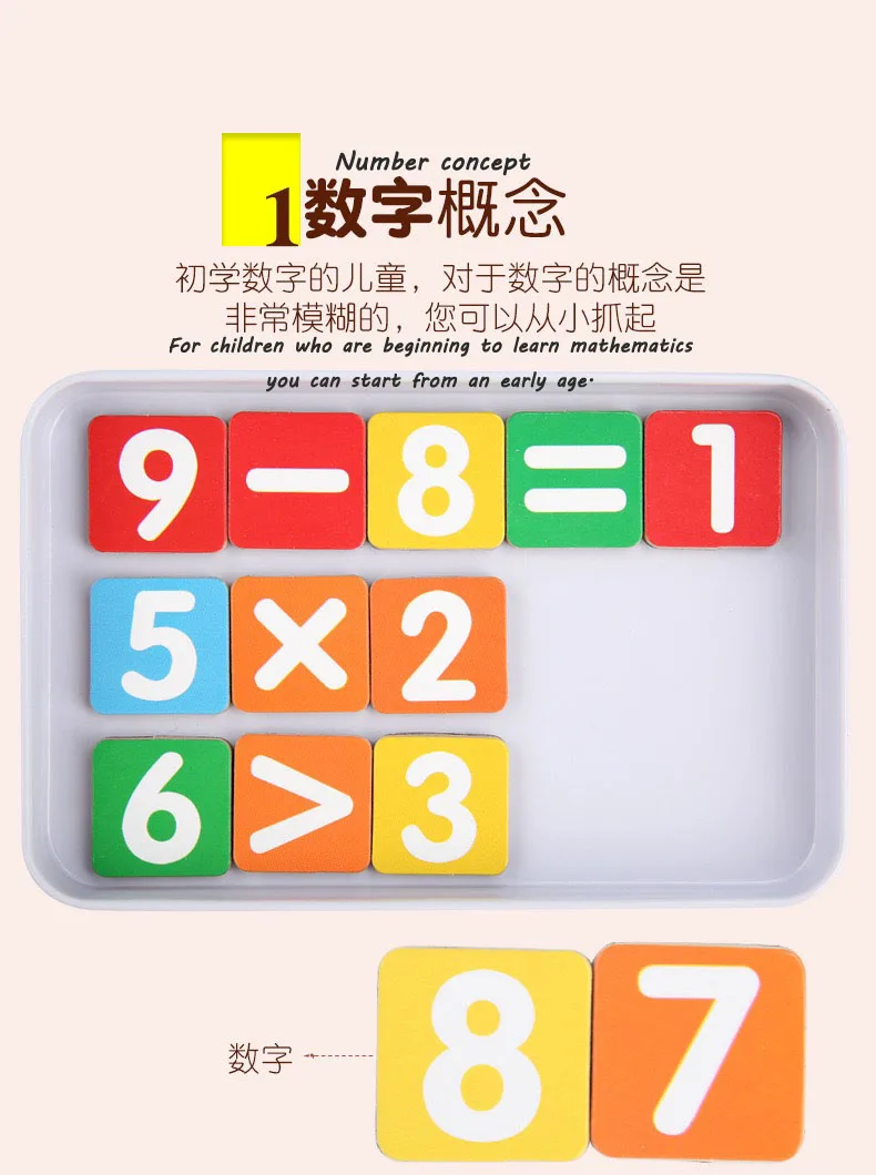 微信图片_2019070514452527