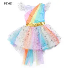  Festive Teen Girl Unicorn Rainbow Party Dress Fancy Bridesmaid Kid Porm Up Frock Costume Child Ceremony Disguise Lush Wing Curvy 