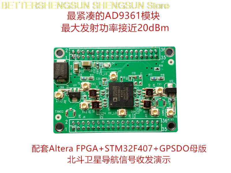 Плата AD9361 программное Радио _ SDR беспроводной модуль сбора данных
