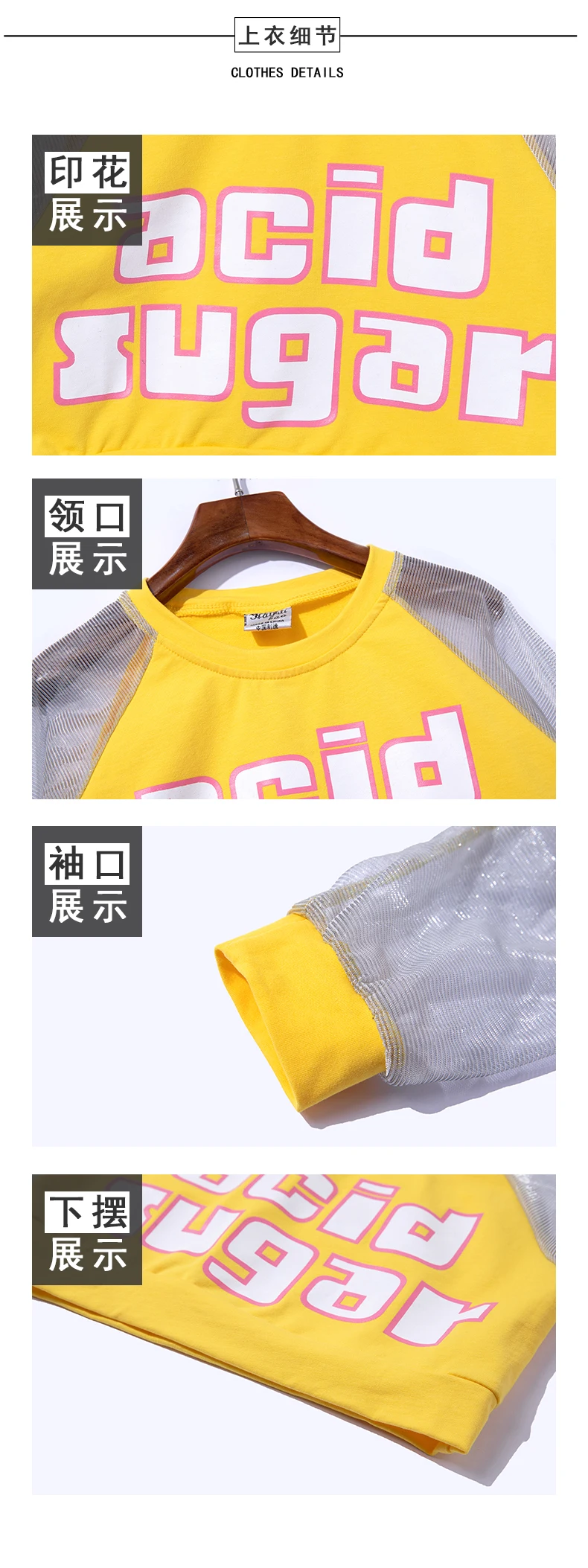 A9 (2)