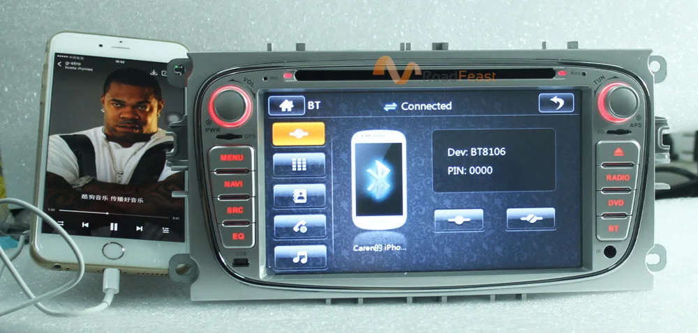Car DVD for Ford Focus 2008-2011 Silver 7
