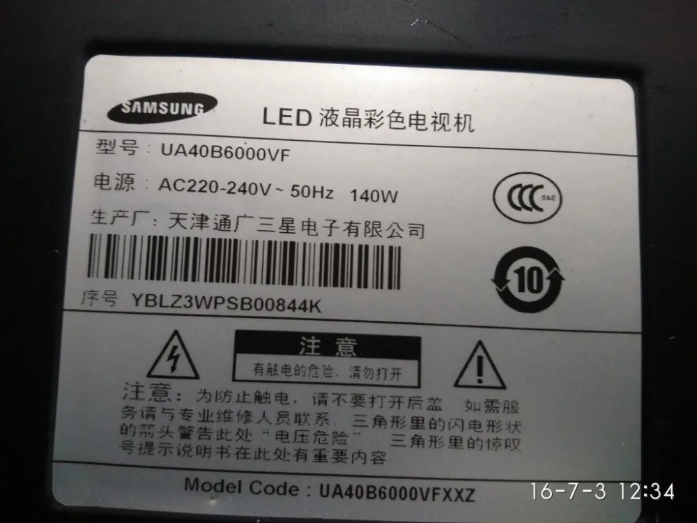 Оригинальная плата питания для Samsung BN44 00269A PSLF171B01A UE40B6000VWX UN46B7000WF UN46B7100WF UN46B6000VF PD4612F1