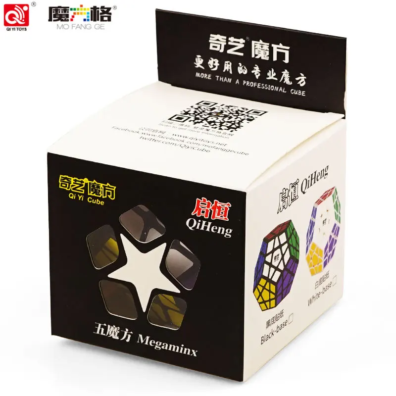 QIYI кубик Megaminx 3x3 профессиональный магический куб 12 сторонних скоростных кубиков