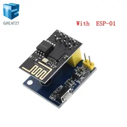 ESP8266 ESP-01 ESP-01S DS18B20 датчик температуры и влажности Модуль esp8266 Wi-Fi nodemcu умный дом DIY Kit (с ESP01)